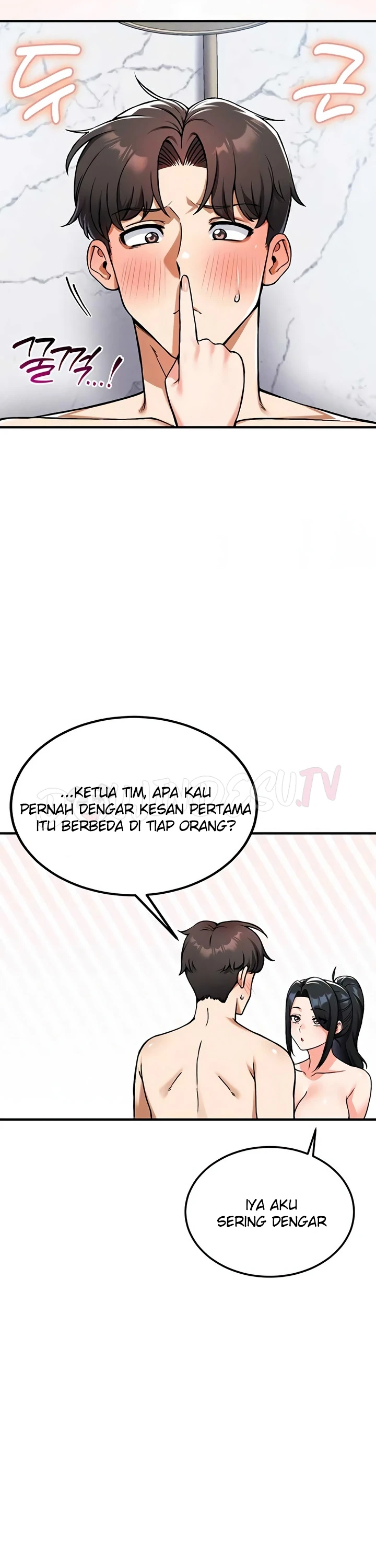 Do You Want to Join the Company? - Page 14